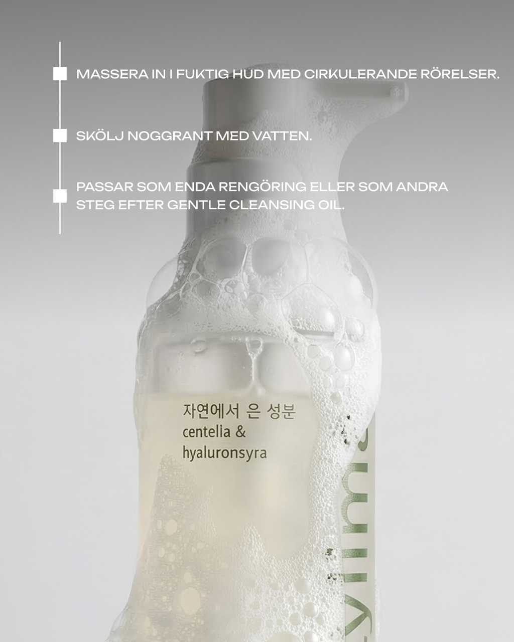 GEL CLEANSER